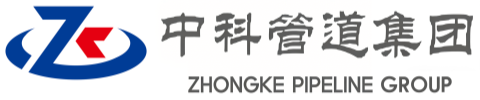 信阳中科管道装备集团